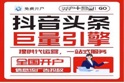 小红书信息流分析：揭秘热门笔记背后的原因